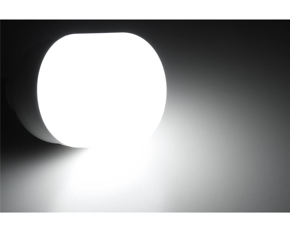 LED Lampe McShine ''BIG50'' E27, 50W, 4600lm, 138x254mm, neutralweiß